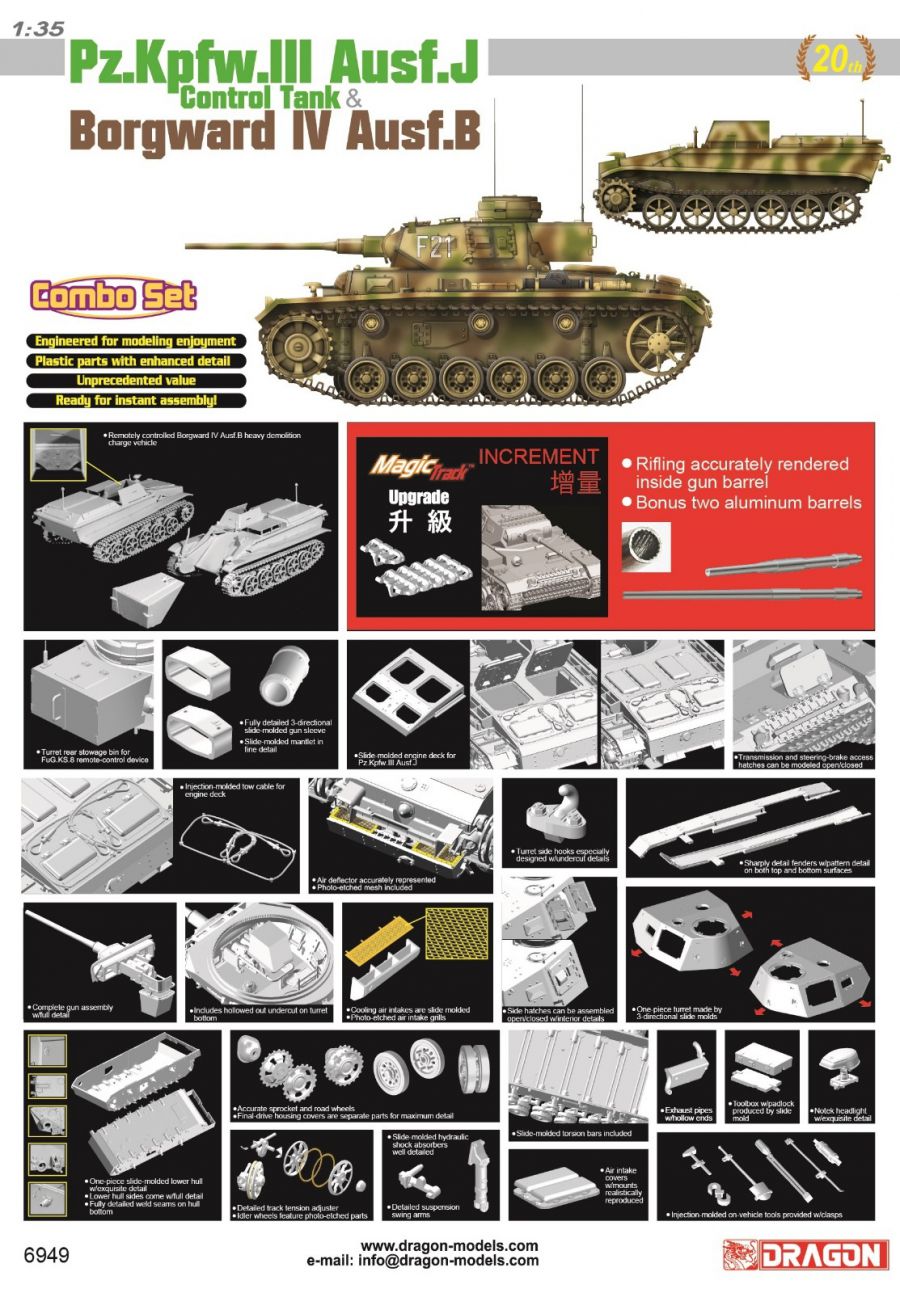 1/35 